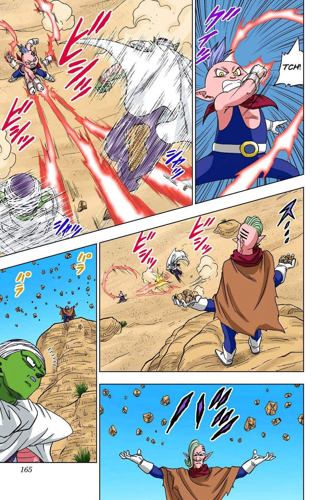 Dragon Ball Z - Rebirth of F Chapter 52 21